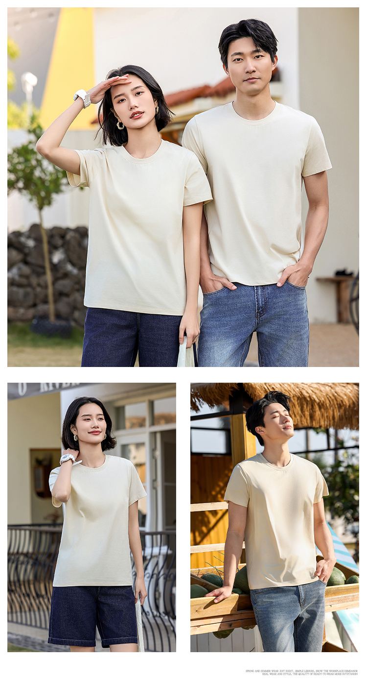 5-2504241415454J.jpg 圆领衫-TX0411(图3)
