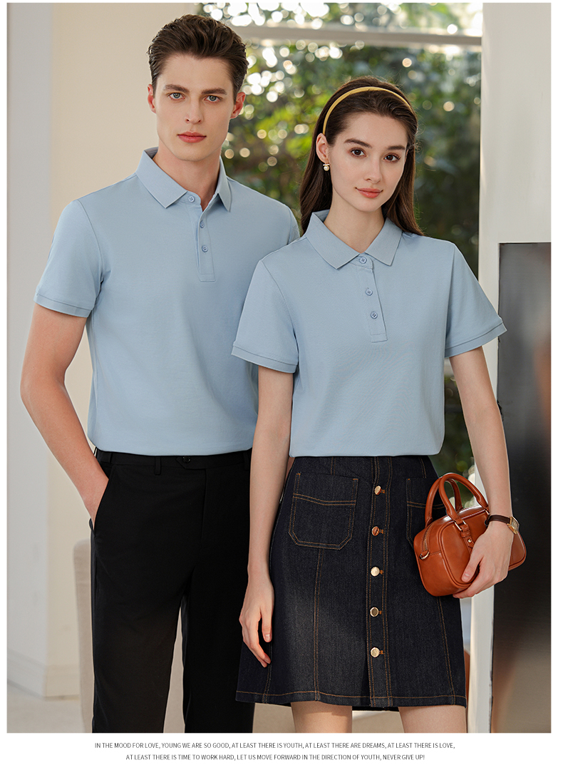 5-250424145441338.jpg polo衫-TX0445(图6)