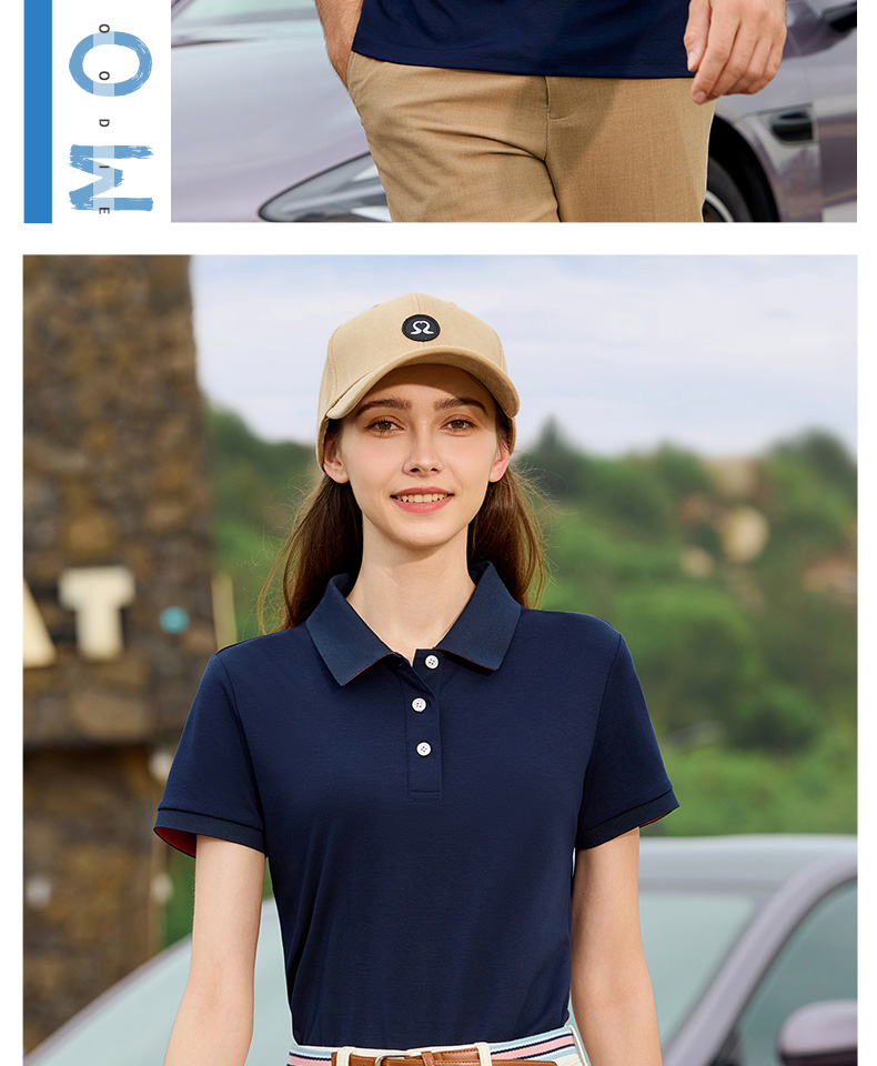 5-25042G42045K0.jpg polo衫-TX0447(图5)