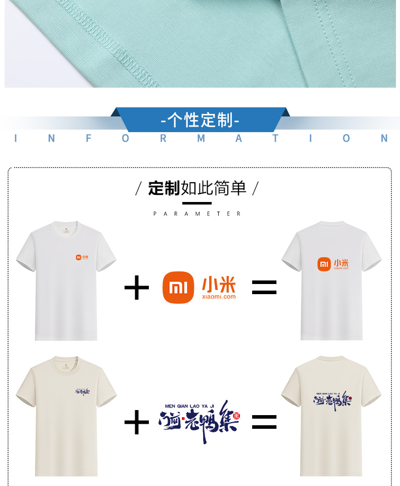 5-25042G60K3R4.jpg polo衫-TX0454(图5)