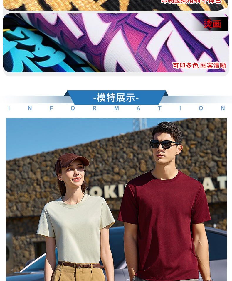 5-25042G60K4G9.jpg polo衫-TX0454(图7)