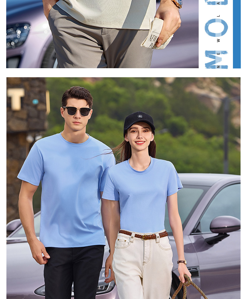 5-25042G60K5P4.jpg polo衫-TX0454(图16)