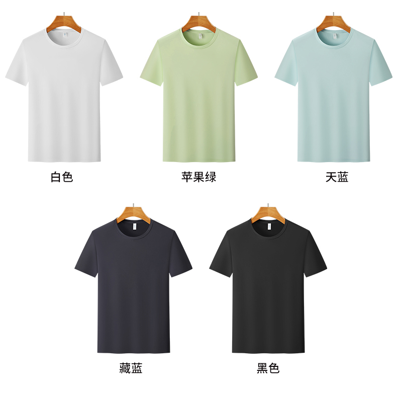 5-25042G61130Y0.jpg 圆领衫-TX0455(图4)
