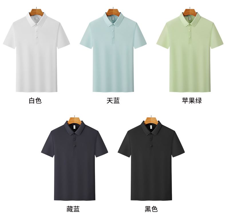 5-2505061F542T6.jpg polo衫-TX0471(图3)