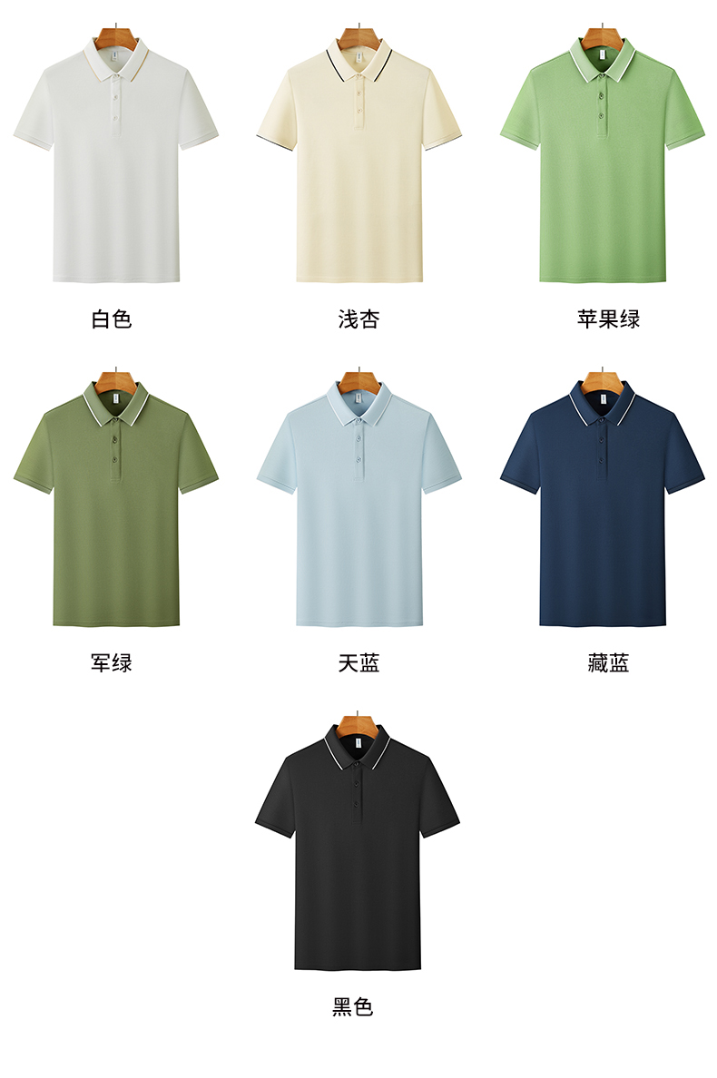polo衫-TX0473(图3)