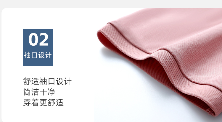 5-25050G35Z0255.jpg polo衫-TX0480(图5)