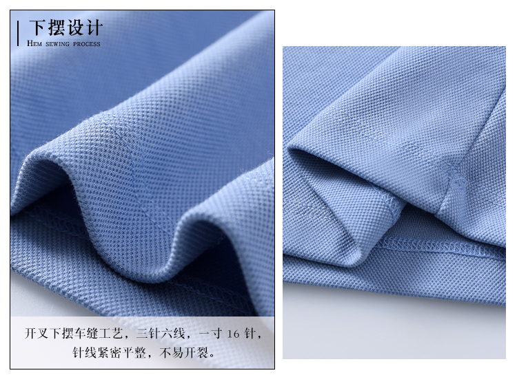 5-25050G40Qcb.jpg polo衫-TX0481(图7)
