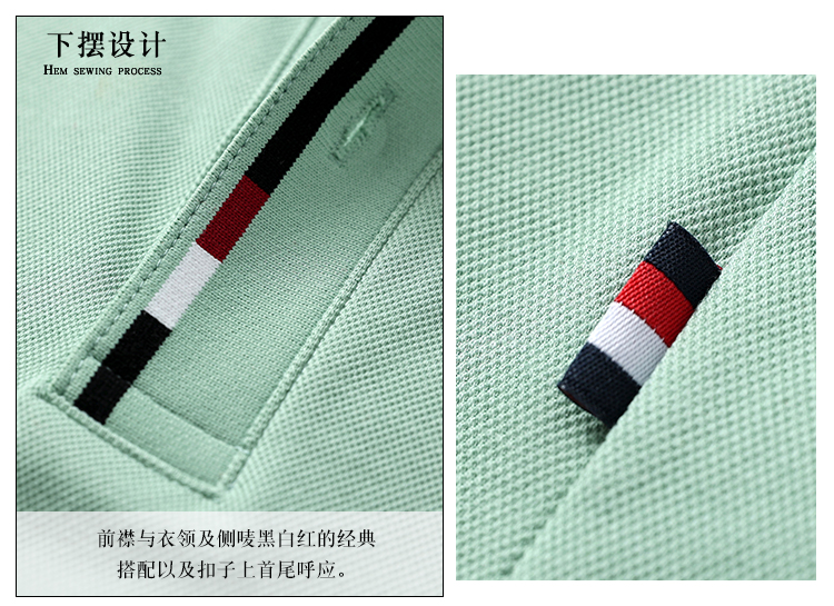 5-25050G41309239.jpg polo衫-TX0482(图7)