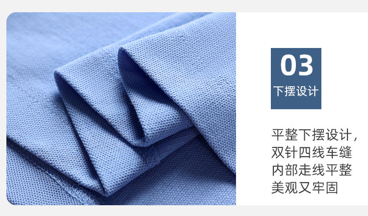 polo衫-TX0483(图5)