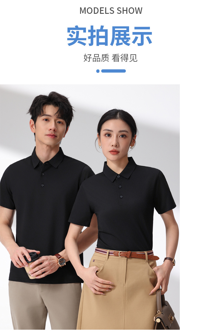 5-25050G61002335.jpg polo衫-TX0500(图6)