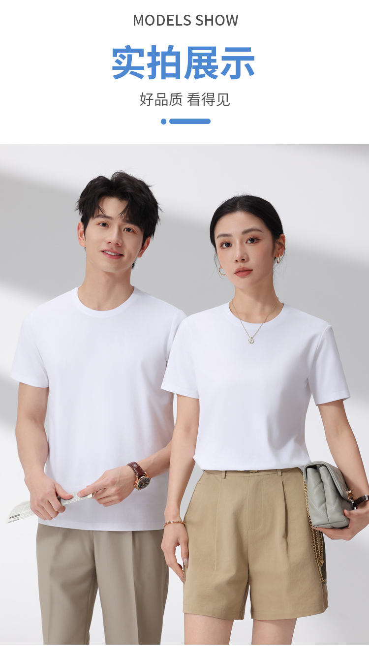 5-25050G61649523.jpg polo衫-TX0587(图5)