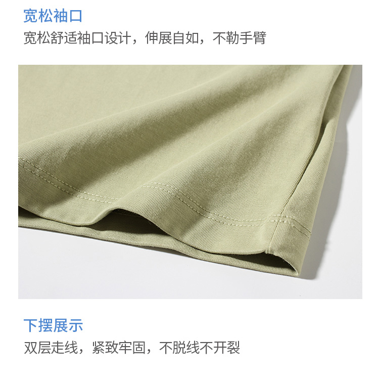 5-25050G6164W37.jpg polo衫-TX0587(图4)