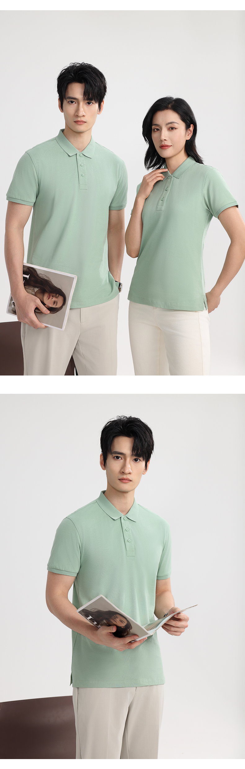 polo衫-ID7988(图5)