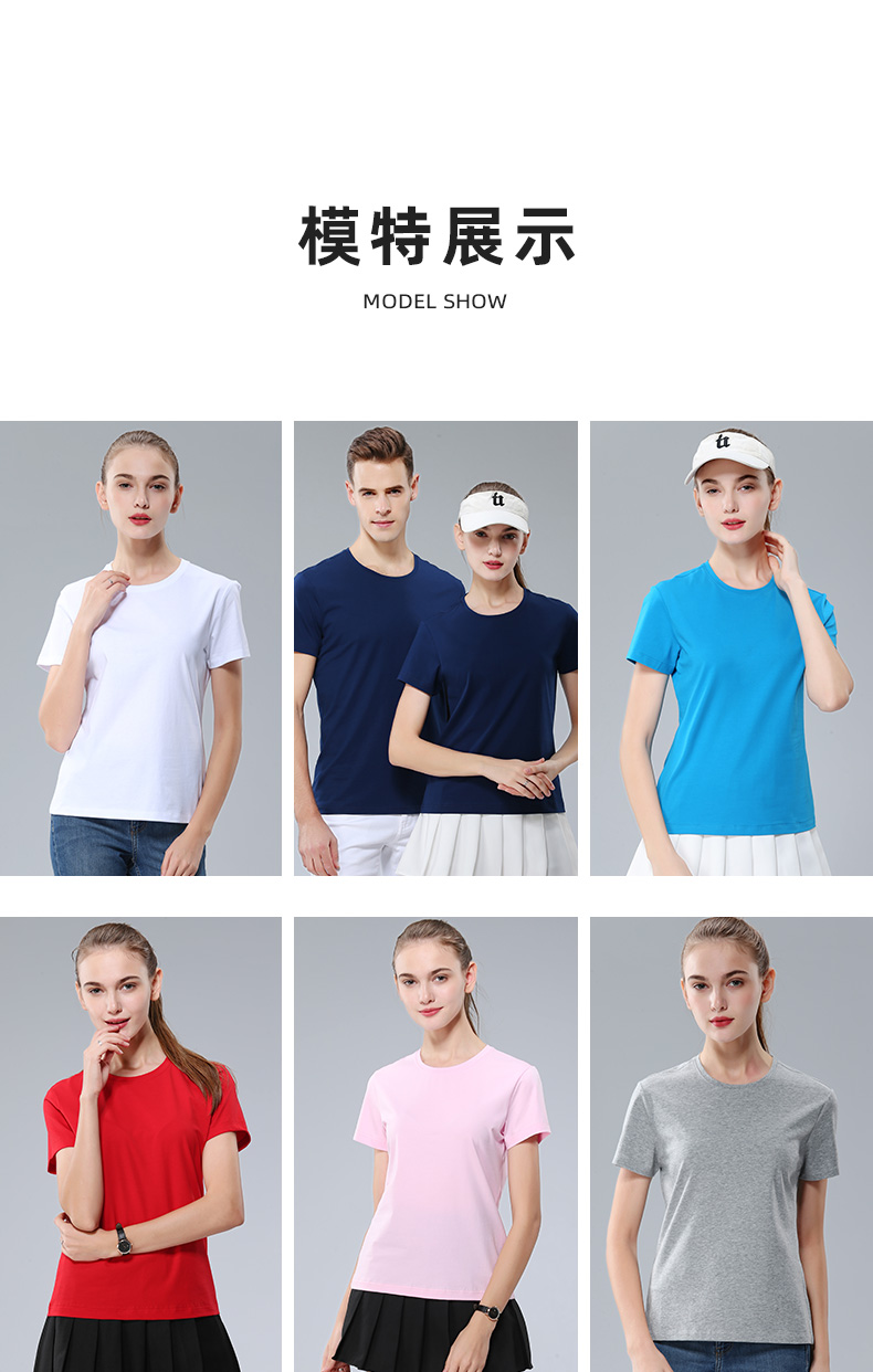 polo衫-IDN886(图5)