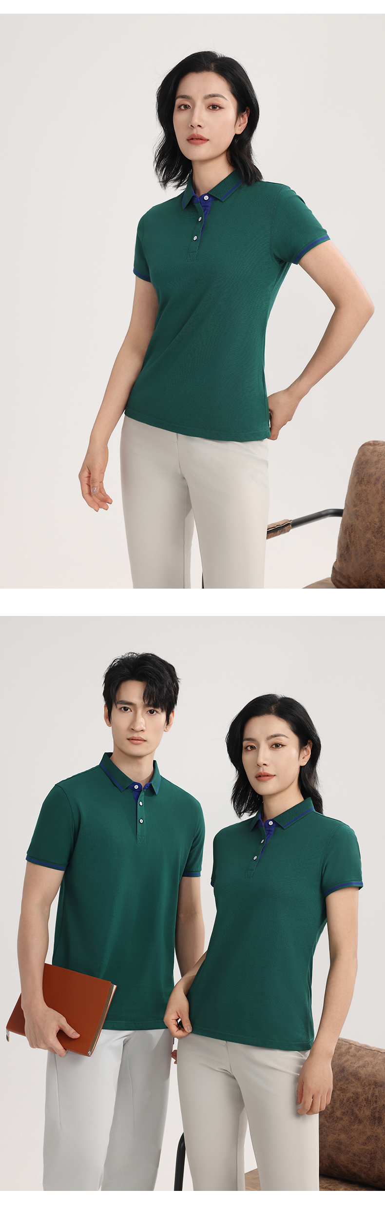 polo衫-IDN1878(图5)