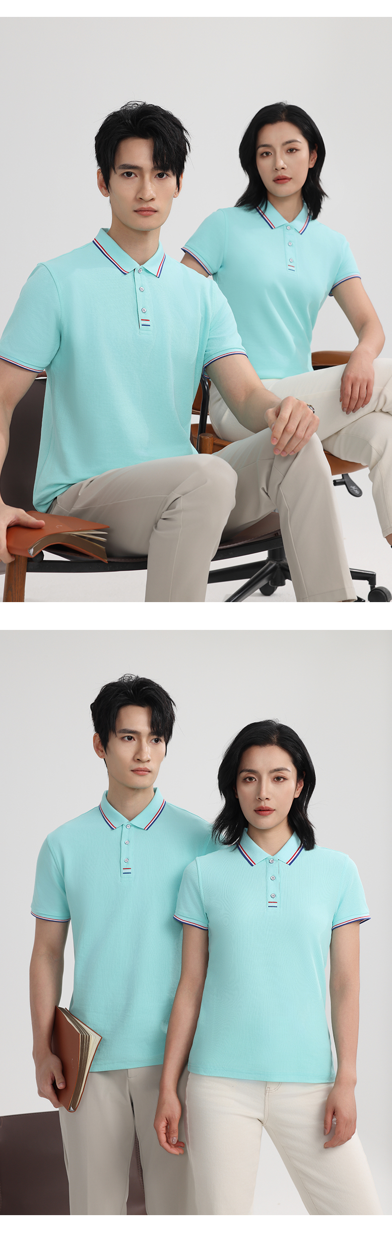 5-250509162103210.jpg polo衫-IDN9908(图5)