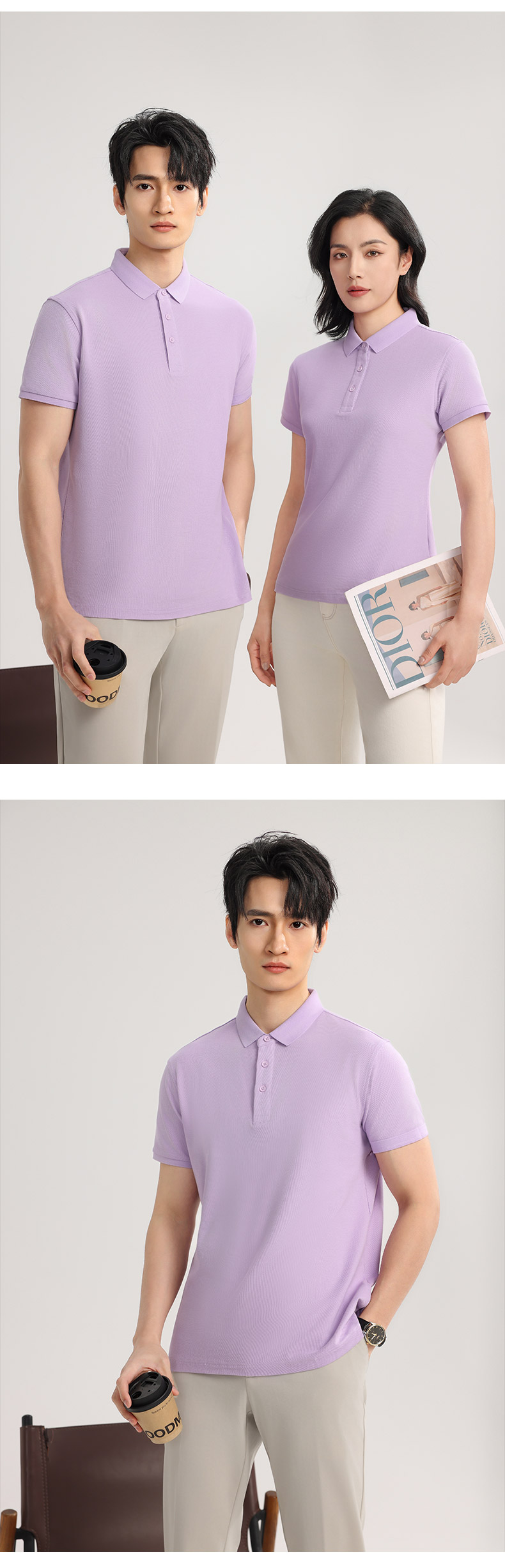 5-250522131446136.jpg polo衫-TX0102(图5)