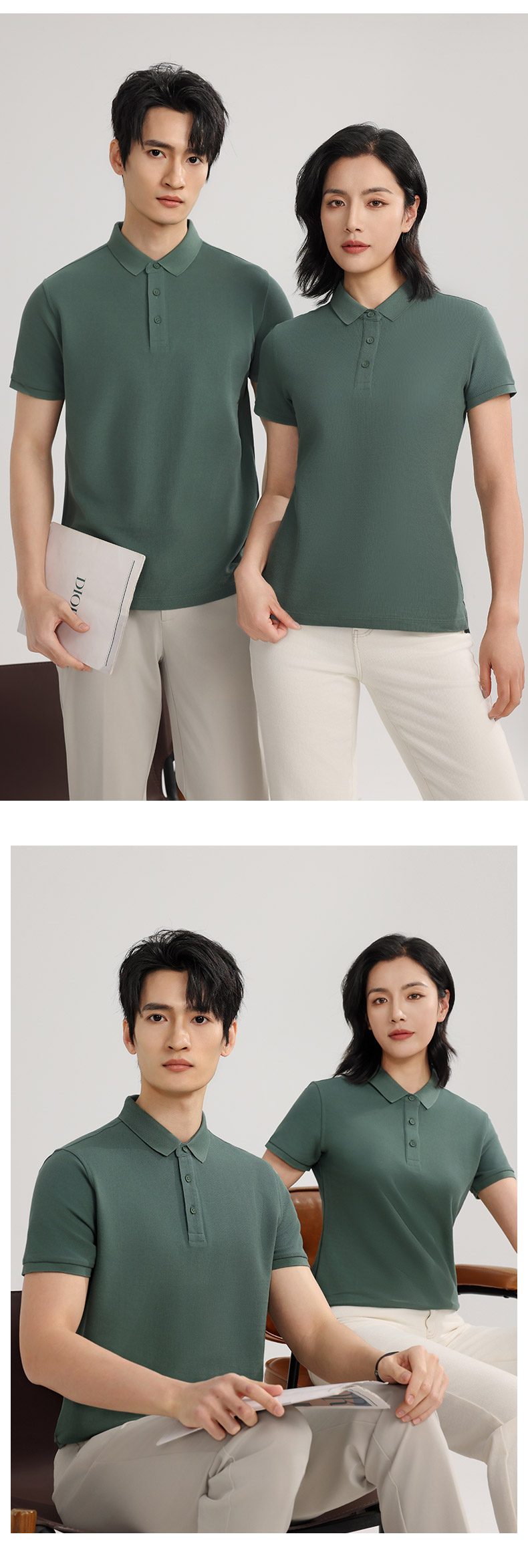 5-25052213144G20.jpg polo衫-TX0102(图7)