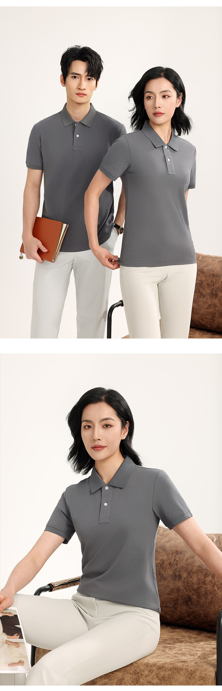 5-2505261F320625.jpg polo衫-TX0206(图6)