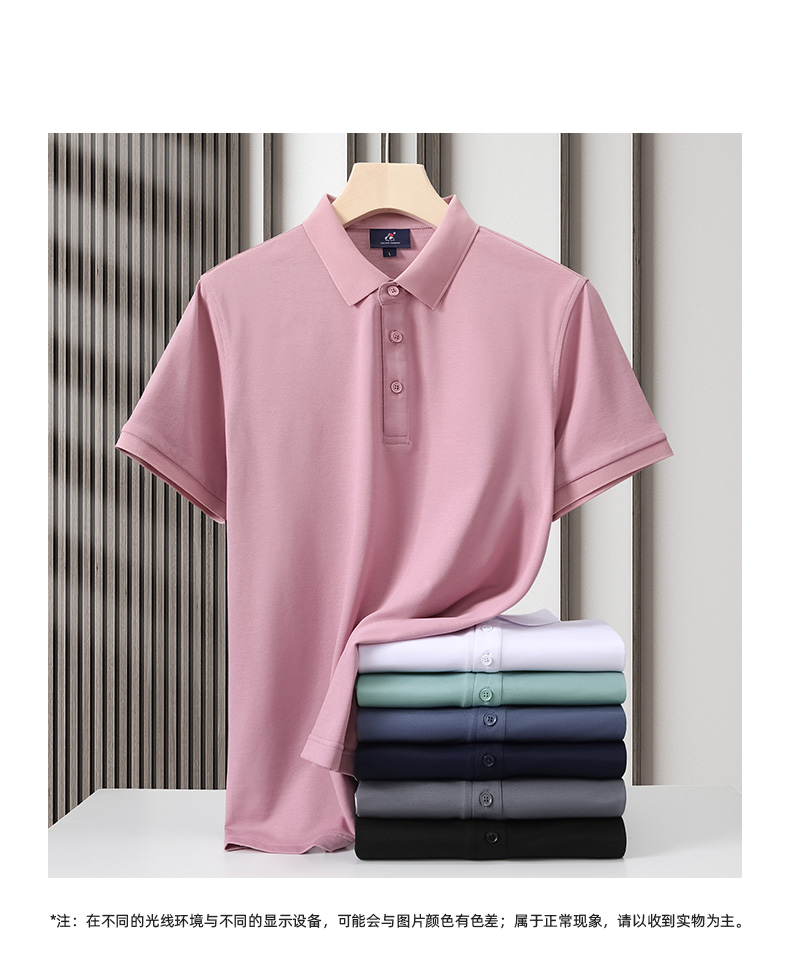 polo衫-TX0210(图2)