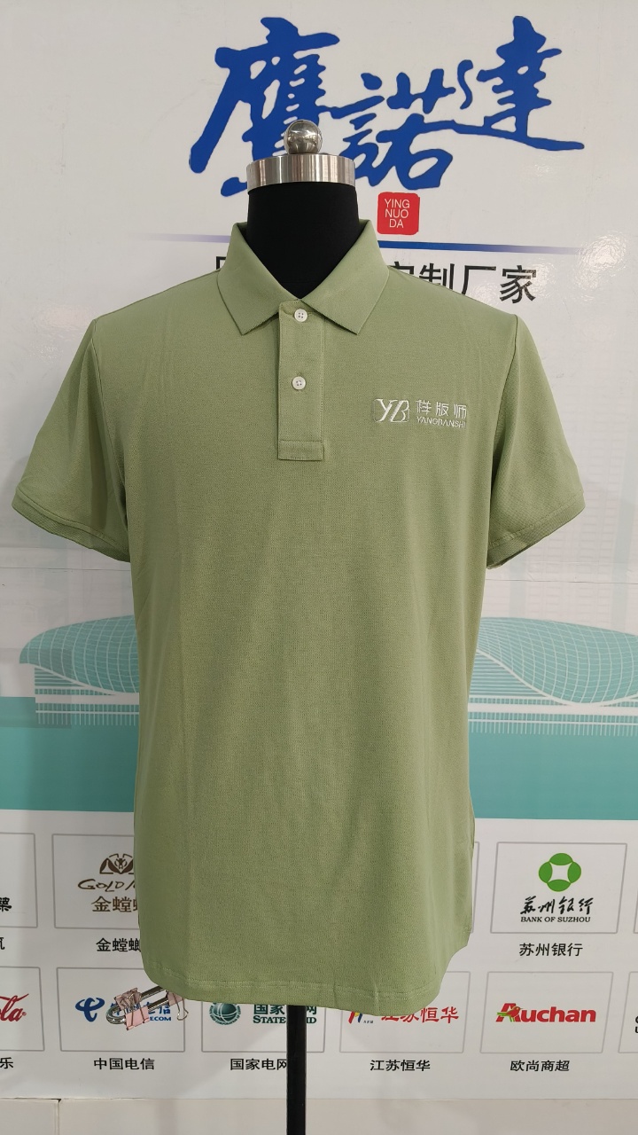 5-25061213433I54.jpg