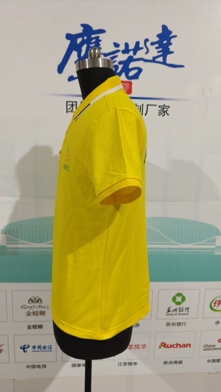 5-2506121356192R.jpg