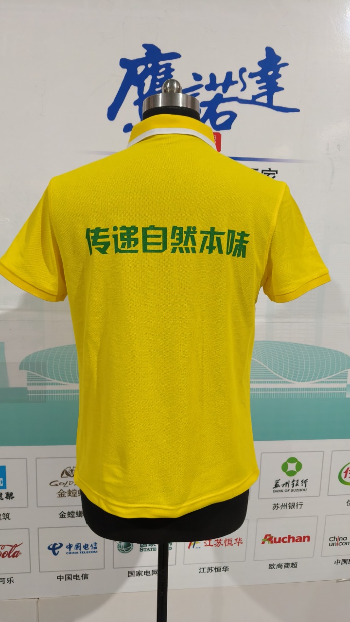 5-25061213563Y07.jpg