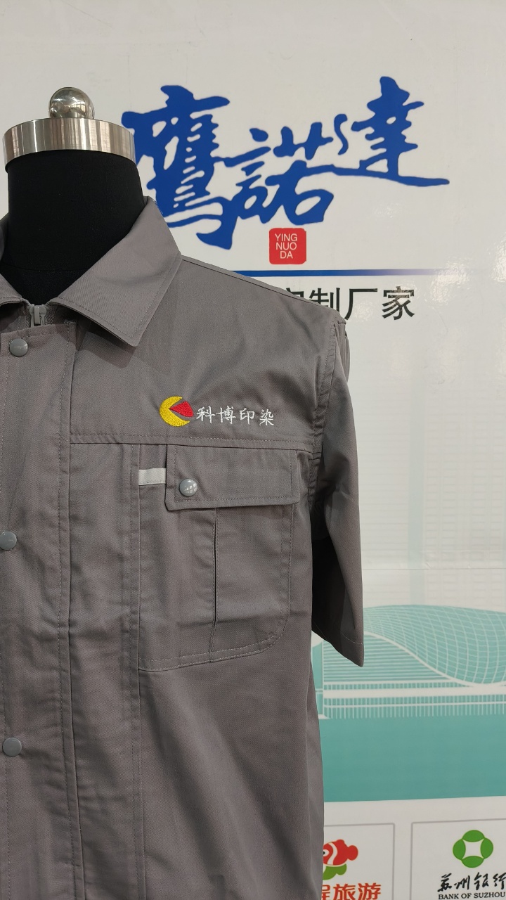5-2506121421311I.jpg