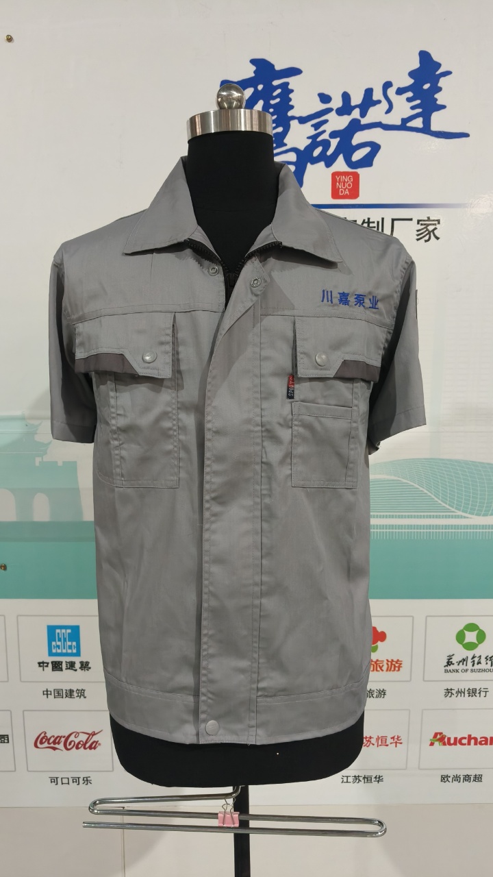 5-25061216163O09.jpg