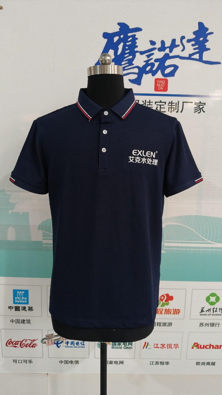 5-2506121A632156.jpg