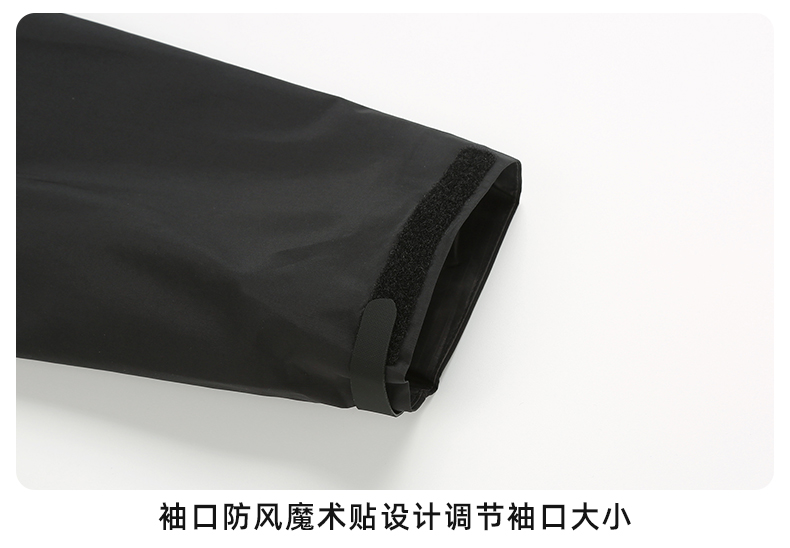 冲锋衣CFDG3274(图4)
