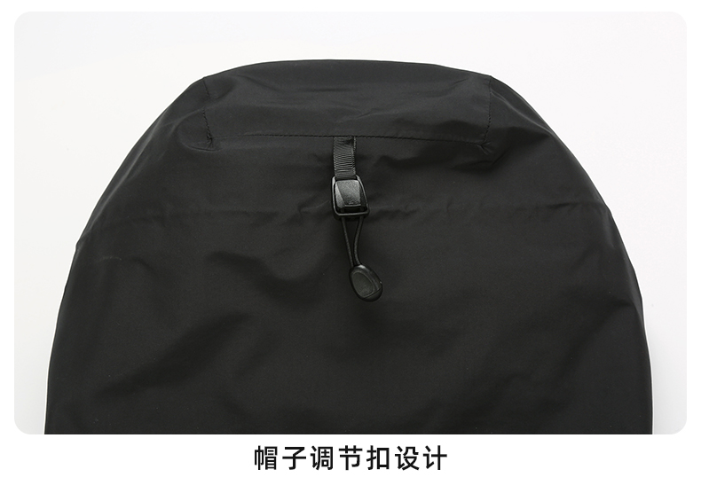 冲锋衣CFDG3274(图5)