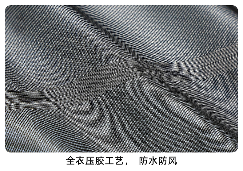 冲锋衣CFDG3274(图6)