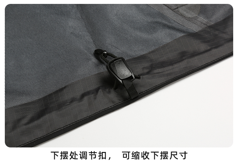 冲锋衣CFDG3274(图7)