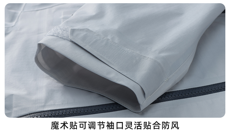 冲锋衣CFDG6815(图6)