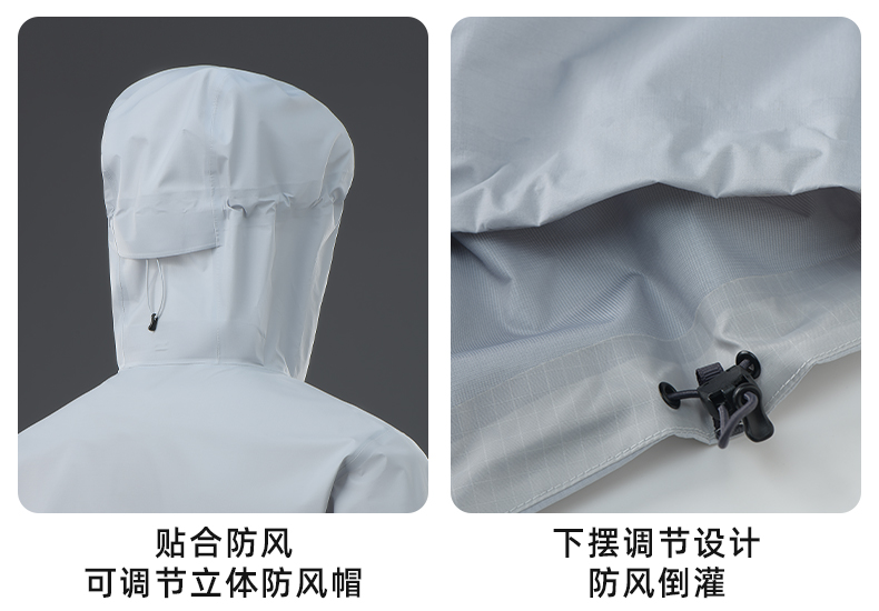冲锋衣CFDG6815(图2)