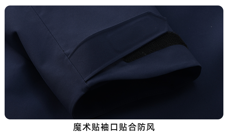 5-251113095043S4.jpg 冲锋衣CFDN6807(图8)