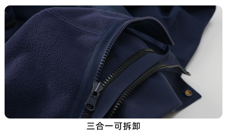 5-251113095043b1.jpg 冲锋衣CFDN6807(图7)