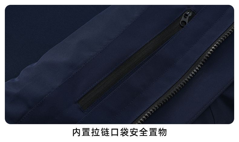 5-251113095043b6.jpg 冲锋衣CFDN6807(图5)