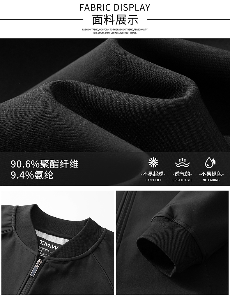 夹克AC3843(图4)