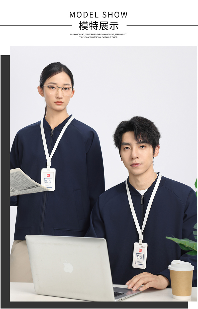 夹克AC3843(图5)