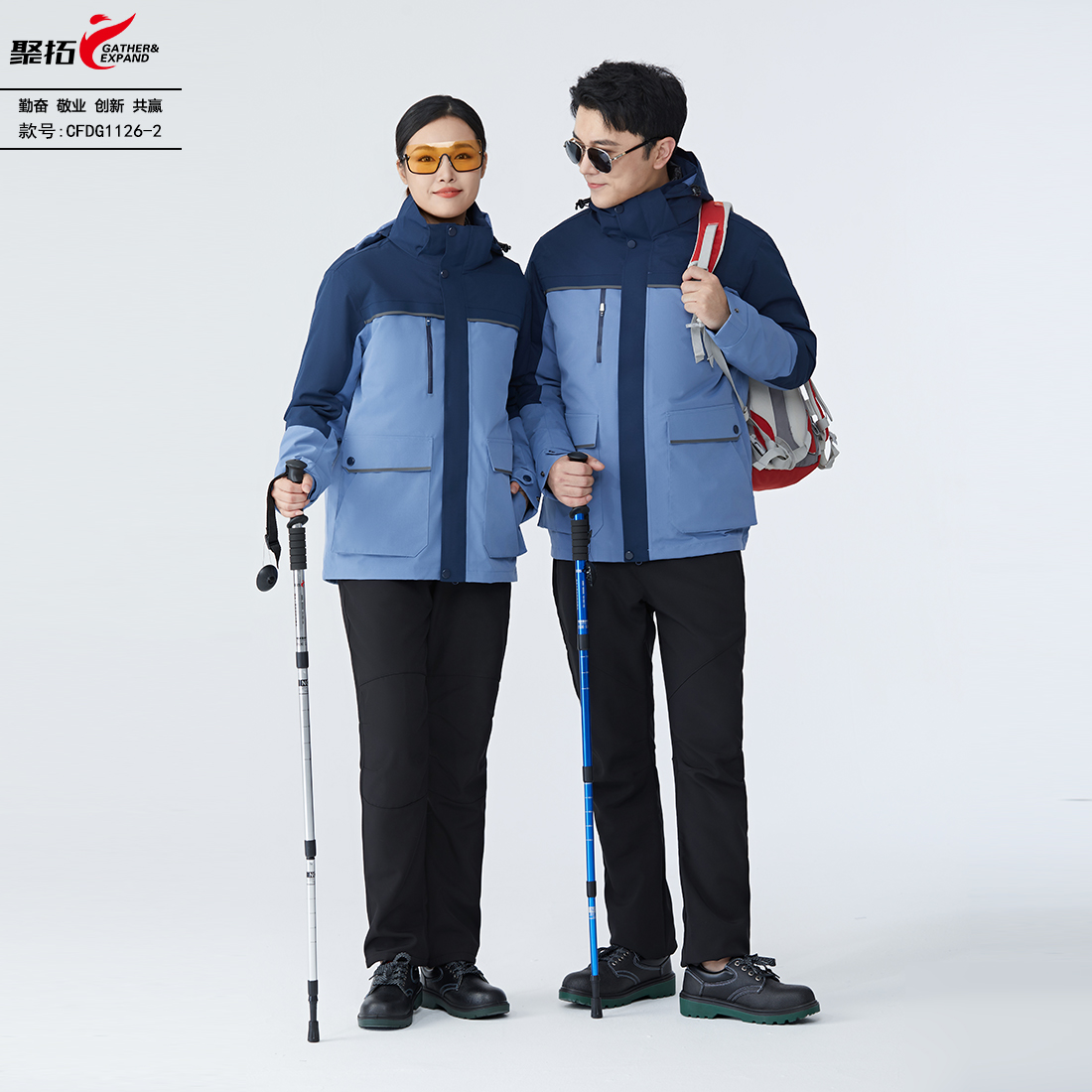 5-251201143431425.jpg CFDG1126-2(图1)