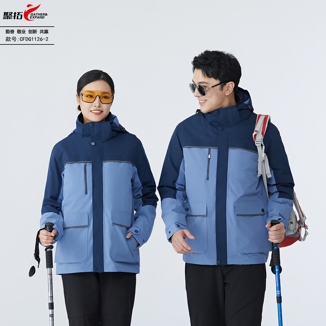 5-251201143433a5.jpg CFDG1126-2(图2)