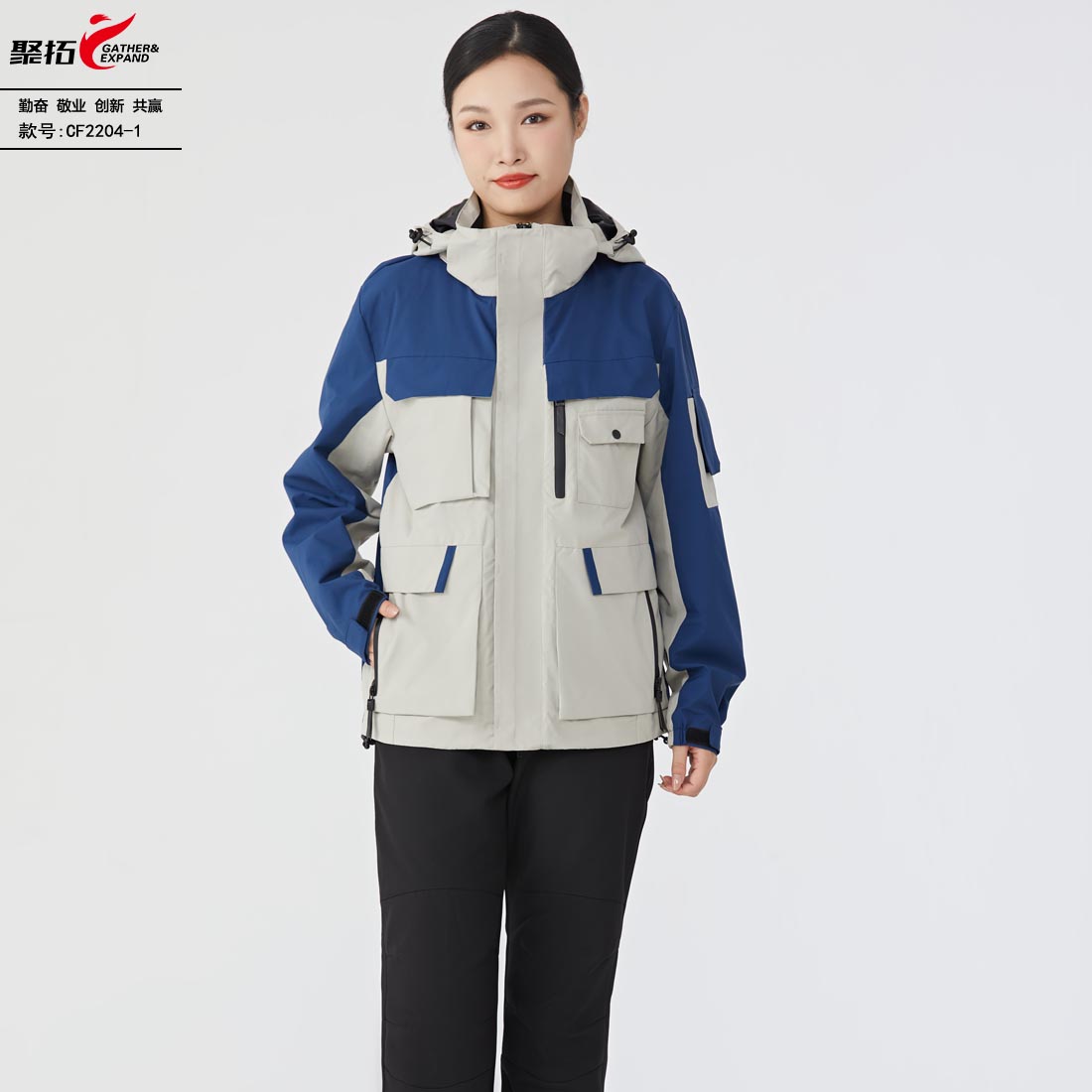 灰拼蓝冲锋衣定制CF2204-1(图4)