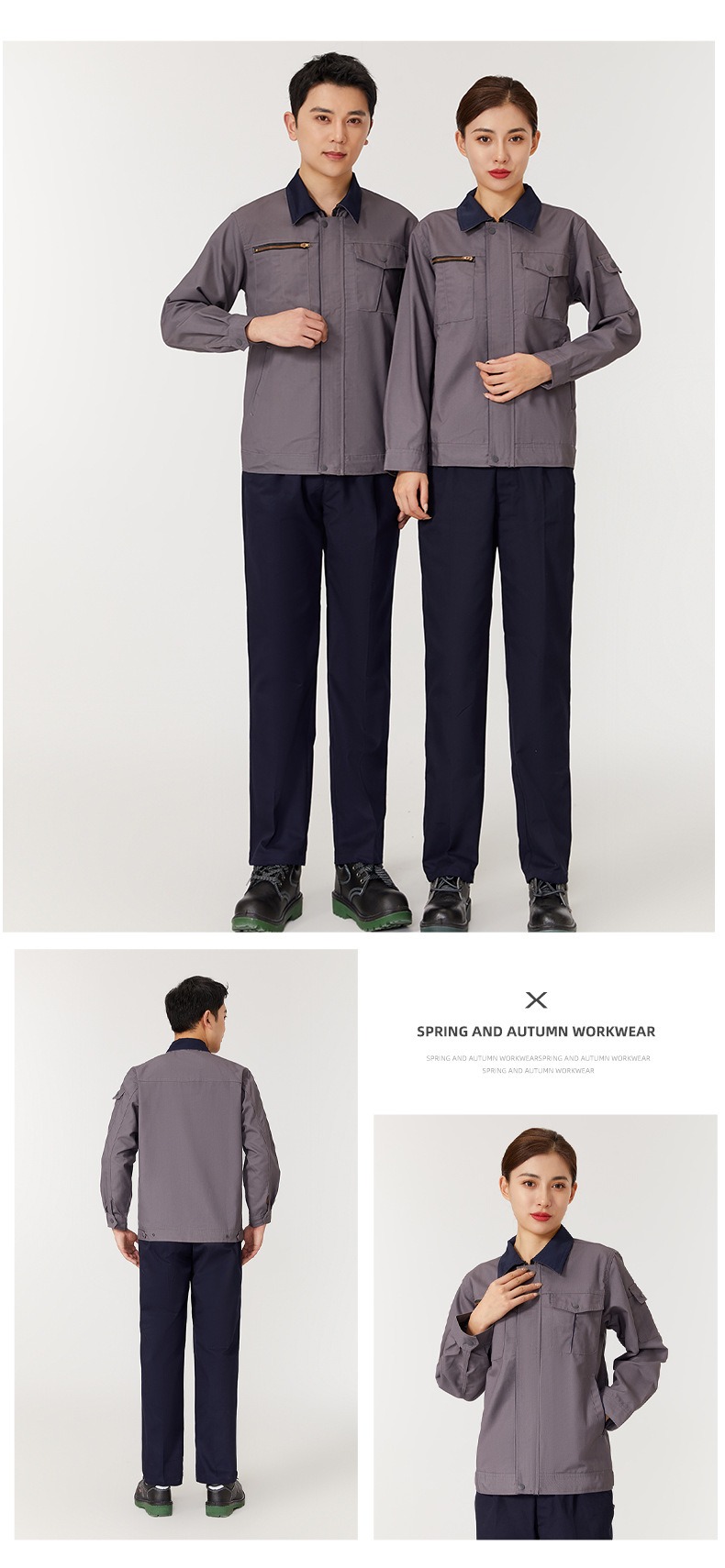 6-26052511510QQ.jpg 工作服春秋长袖男女印字刺绣logo车间工厂耐磨耐脏工装套装劳保服(图16)
