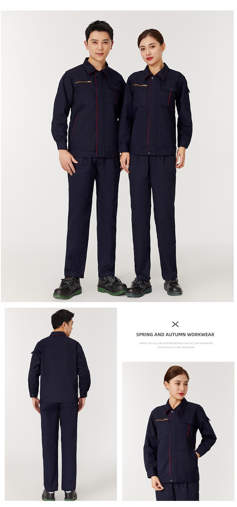 6-26052511510S24.jpg 工作服春秋长袖男女印字刺绣logo车间工厂耐磨耐脏工装套装劳保服(图15)