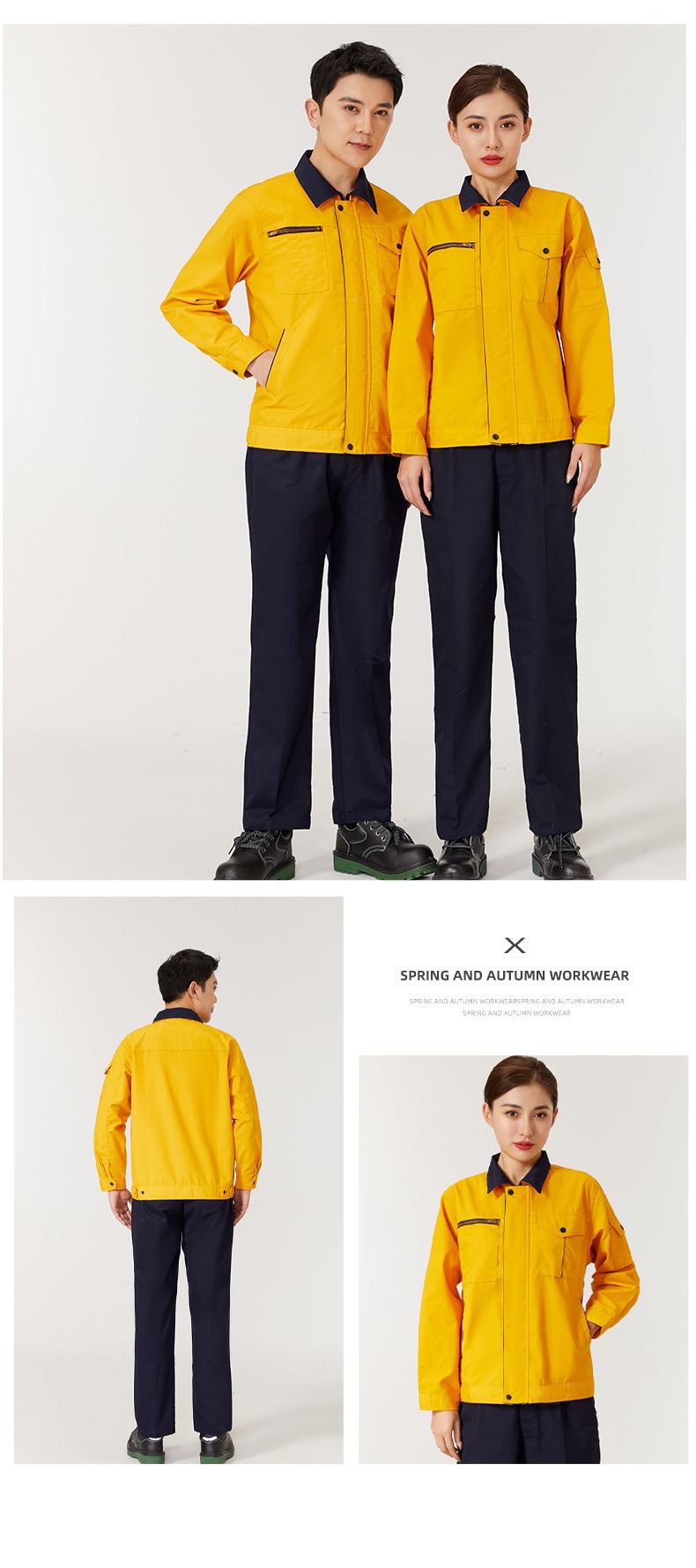 6-26052511510T28.jpg 工作服春秋长袖男女印字刺绣logo车间工厂耐磨耐脏工装套装劳保服(图20)