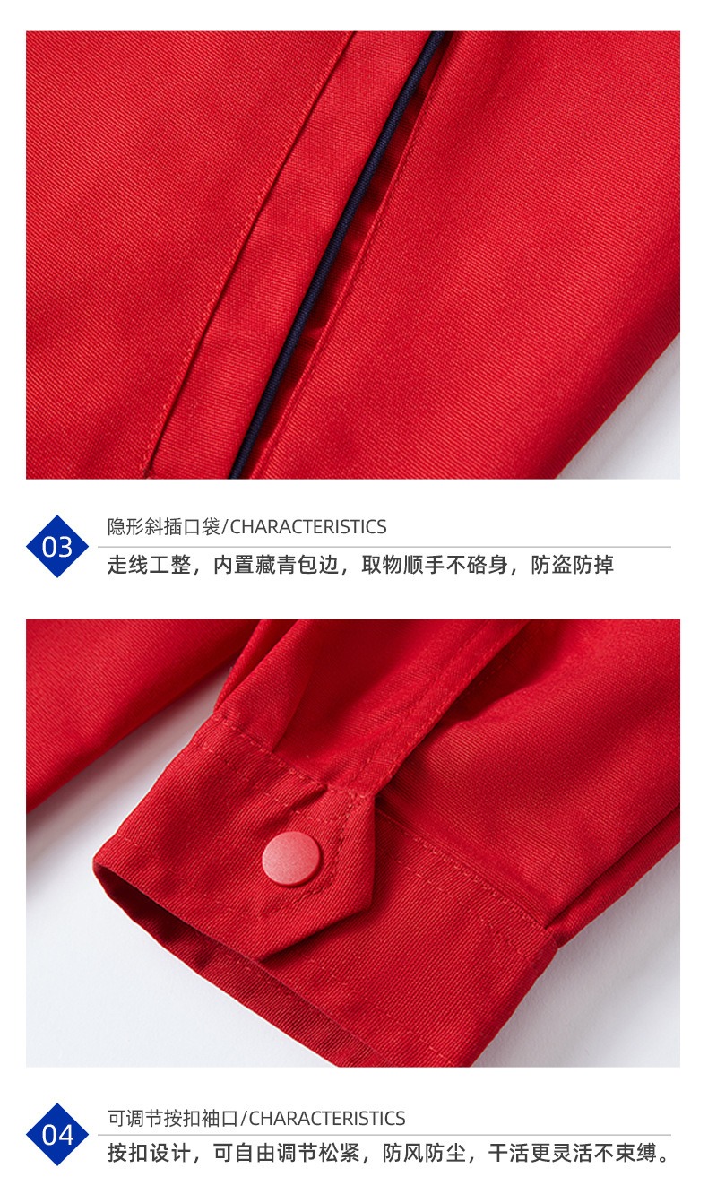 6-26052511510U35.jpg 工作服春秋长袖男女印字刺绣logo车间工厂耐磨耐脏工装套装劳保服(图12)