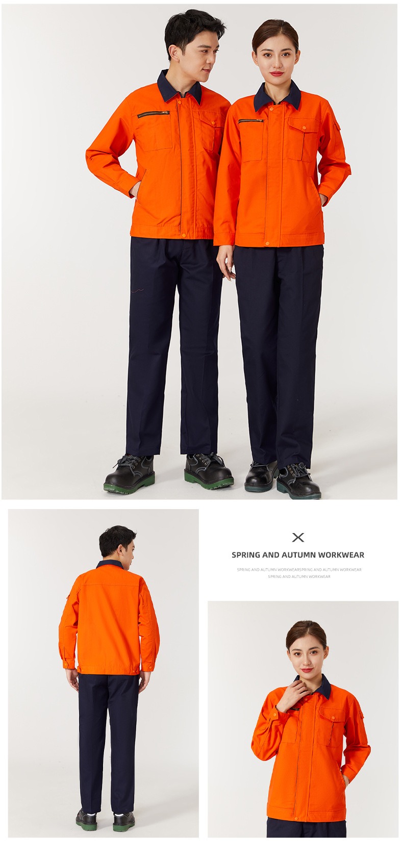 6-26052511510U58.jpg 工作服春秋长袖男女印字刺绣logo车间工厂耐磨耐脏工装套装劳保服(图17)