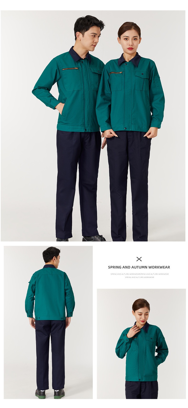 6-26052511510W14.jpg 工作服春秋长袖男女印字刺绣logo车间工厂耐磨耐脏工装套装劳保服(图19)